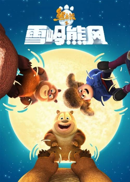 公证书属于什么部门办理