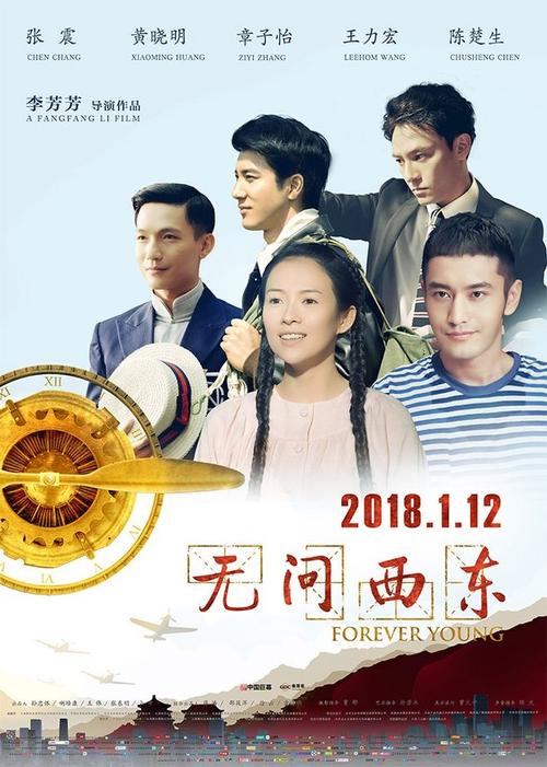 房产证掉了会不会被别人抵押