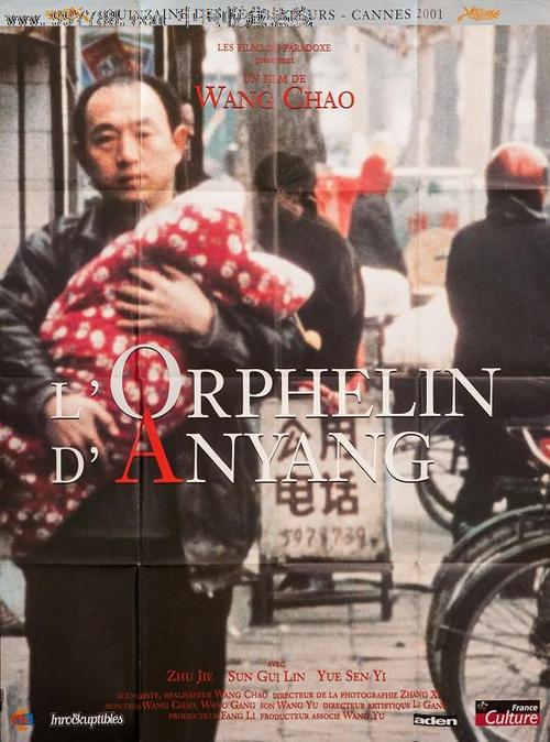 菲尼克斯大学diploma购买